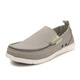 Karochi men's shoes Vollu canvas shoes low top one foot lazy casual flat bottom driving cloth shoes men graphite 43 (270mm) 43.5 has been merged to 43