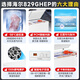 Haier-Gefrierschrank [Nationaler Subvention] 300/305/308/369/429/519 Liter Haushaltshaushaltshaushalter geschliffen