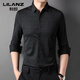 
Lilang's new men's elastic long-sleeved shirt for spring and autumn floral shirt for boys handsome middle-aged and young business top 1283-Khaki XL 115-175-