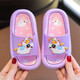 2025 Neue Stil Girls Children's Pantoffeln Sommerprinzessin Indoor Nicht -Schlupf -Mädchen Kinder Kinder Kinder Badeschuhe Pfirsich Rosa 30 -31 Größe [geeignete Fußlänge 17 cm]