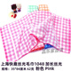 Kuai Lu Shanghai Kuai Lu Бренд Brand Summer Sports Mercerized Полотенца.