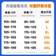 HUALIN FASHION夏季冰丝短袖恤男士潮流修身休闲薄款 829焦糖色 L