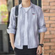 Pang Donglai DL Meterbon Sommer Herren-Hemd-Hemd-Jacke Amerikaner lose drapierende Eisseide Cooles Sonnenschutzhemd Messbonway 6169 Green M 90-110jin [Jin entspricht 0,5 kg]