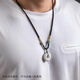 Qi Xiaomi pendant lanyard safety buckle jade Buddha high-end pendant rope jade pendant jade pendant jade men's necklace pendant rope neck jade lanyard black