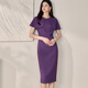 Roeyshouse Royshouse High-Und Crocus Purple Robe 2025 Summer New Chic Cape Sleeve Slimt 11950 Purple 2xl