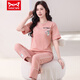 
Catman (MiiOW) pajamas for women in summer pure cotton thin short-sleeved trousers New Year's new suit Summer home clothes can be worn outside 7374 bean paste powder M [80-100Jin [Jin equals 0.5 kg]]