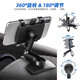 Car mobile phone holder in-car instrument panel car multi-function fixed car navigation snap-on rotatable holder black - instrument panel (360 degree rotation)