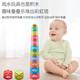 Säuglinge und Kleinkinder stapelte Musik mit Regenbogenturm Kinderspielspielzeug Bildungsspielzeug süße Enten -Set -Cup -Jungen und Mädchen Geschenke gestapelt Musik 11 Pieces Set