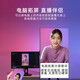 Xiaomi mobile TV live broadcast girlfriend machine with large screen and goods interactive teaching corporate conference office advertising machine display wireless screen projection rotatable screen lifting electronic water sign 55 inches home installation TV + mobile rotating bracket + screen projection device
