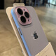 赫豹ins风适用苹果15手机壳新款iphone16promax荔枝皮纹理13全包镜头12防摔11高级男女14promax高颜值 【纯白色】荔枝纹自带镜头膜 带标 iPhone 16 pro