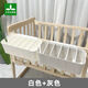婴儿宝宝床边收纳尿布收纳袋床头挂袋围栏拖鞋收纳爬爬垫收纳 【5片隔板可调节】白色