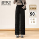 Snow Flying Down Pants Women's Autumn and Winter Warm and Thickened Fashionable Casual Wide-Leg Straight Pants Black 175/XL