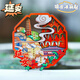 绘音【延安】文创旅游冰箱贴陕西延安城市伴手礼纪念品国潮木质磁力贴 719号异形系列-延安