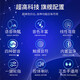 新锐XR6000电吹管2025新款国产乐器大全中老年初学者智能电子萨克斯 XR6000黑色标配礼包