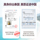 南御品（Ninest）泰国进口鲜炖即食燕窝无糖3.5%孕妇营养滋补品75ml过节送礼木糖醇 *90瓶 15盒装（75ml*6瓶/盒）-三月囤货