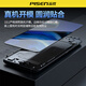 品胜（PISEN）适用苹果15屏幕总成iphone14手机xsmaxs内屏XR13内外屏维修12promax/11手机屏幕更换显示原屏拆机 【苹果XR全新高清屏幕】无工具