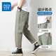 
Jeanswest trendy pure cotton nine-point casual pants for men's summer thin straight-leg loose wide-leg ice sports work silk pants Black 9904 XL [recommended 145-160Jin [Jin equals 0.5 kg]]