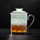Jingdezhen (jdz) Ceramic Shadow Green Office Cup Home Large Capacity Tea Cup Tea Water Separation Tea Cup Water Cup Birthday Gift for Men Dragon and Phoenix Chengxiang Exquisite Office Cup