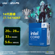 Intel 14th Generation Core CPU Processor Desktop Processor Boxed CPU i7-14700KF Boxed [Five Year Warranty]