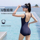 
Huili swimsuit women's swimming pool professional racing one-piece quick-drying large size slimming swimsuit 15124H black L