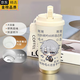 
ANGBAO (ANGBAO) imported quality 2025 new thermos cup stainless steel coffee cup for men and women children special water cup for school Coffee cup A-white-NZ723 Identity 5 Ceramic cladding