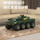 
Yunya remote control car children amphibious eight-wheel off-road vehicle RC four-wheel drift racing electric toy boy gift 8-wheel drive eight-wheel tank [amphibious] military green