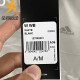 阿迪达斯 （adidas）外套女装秋季防风衣衣梭织夹克GQ0564HF2491HF2479 GQ0564 S (160/84A)