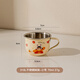 TREEJACK 316L stainless steel cartoon children's small water cup baby kindergarten home open milk tea drink mug