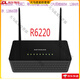 Netgear (Netgear) 8 NEU NEU NETGEAR Dual-Band Gigabit Router R8000R7000R6300 V2R6220 usw. sind nicht brandneu Rose Red R6200 V2 (Send Fan)