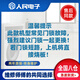 适用新乐滚筒洗衣机电脑板XG80-8205AESXG90-9215AES110201400425 全新主板