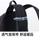 骆驼（CAMEL）休闲运动通勤双肩包轻便旅行旅游背包学生书包户外徒步登山包3021