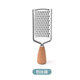 Stainless steel multifunctional grater household ginger cheese fruit and vegetable grater grater kitchen vegetable grater beech wood grater