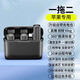 Linglian official authentic mobile phone live recording and video clip-on wireless microphone radio clip-on one-to-two anchor special noise reduction equipment interview recording Apple one-to-two suitable for Apple 8-14 mobile phones deep noise reduction, high-definition radio