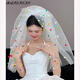 Braut Hochzeitsschleifstyling, Kopfschmuck, Haarzubehör, Hochzeitskleid, Heiratsurkunde, Vorschlag Accessoires, Fotostudio Foto, Reisefoto, Dopaminball -Schleim etwa 80 cm