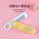 Taube Baby Nagel Clipper Baby Sicherheit Anti-Clip Fleisch Nagel Clipper Neugeborene Runde Kopf Nagel Clipper Fetales Haar Kamm Weichkamm Pinsel Set