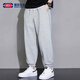GENIOLAMODE casual pants for men in summer thin loose lace-up solid color men's pants versatile fashion casual pants
