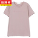 Hengyuanxiang T-shirt à manches courtes d'été pour les femmes plus taille lâche T-shirt de coton pur pour femmes chemise de base mère d'âge moyen pour femmes noires [9896 modèles] Coton 95% Spandex 5% 3xl 145-160jin [Jin est égal à 0,5 kg]