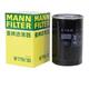 Mann Filter (MANNFILTER) is suitable for Bora Golf Sagitar Touan Octavia Passat Jetta Mann Engine Oil Filter W719/30