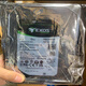 
Hikvision Hikvision 4T 6T 8T Storage Hard Drive Lot Encryption HK724TAH HK726TAH HK728TAH HK726TAH 6TB