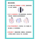 DHS口风琴37/键32键初学者小学生课堂学校用演奏幼儿童吹管乐器口琴 37键 黑色 ++备用吹管1套