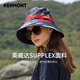 卡蒙（Kenmont）遮热迷彩太阳帽男遮阳渔夫帽情侣款春夏防紫外线大檐帽3819 桃红色（女款3888） 均码 可内调节59cm男款