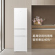 Mijia Xiaomi 216L three-door refrigerator small household energy-saving quiet operation refrigerated refrigeration rental dormitory BCD-216MDM02