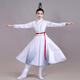 Zhexiang Hongming Youth Children's Performance Kleidung Bühnenbühne Tanzkleidung Tanz Kleidung junger Leute Zhi Rezitation Hanfu Klassische chinesische Stil Kleidung + Schuh Cover + Kopfkrone 130 Empfohlenes Gewicht 4858 Jin [Jin gleich 0,5 kg]