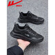 Huili men's shoes sneakers men's 2025 spring new black casual shoes men's ultra-light shock-absorbing running shoes 1047 all black light and breathable 41
