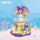 Top Toy Sanrio Cool Lomi Whispering Wish Serie Moonlight Night Wating Kulomi Bausteine Spielzeug Mädchen Geburtstag Geschenk