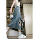 Kang Chuanghuis Sommerhoch Taille Slim Design fühlt wellig geschlitzs unregelmäßiges Jeansrock für Frauen Retro Hip Fish Tail Rock 6189 s [Empfohlen 80-95 Jin [Jin gleich 0,5 kg]]