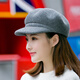 Woodpecker Hat Women's Korean Style Autumn and Winter Woolen Beret British Style Fashion Versatile Duck Bill Octagon Hat Caramel Color M Adjustable (54-59c)