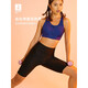 迪卡侬（DECATHLON）瑜伽短裤高腰收腹提臀有氧健身五分裤黑色M 4309444