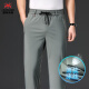 Inter Mailand Luxusmarke High-End-Herren-Gelegenheitssporthosen für Sommerhosen für Männer große Größe Straight Herren trendige Herrenhosen flacher Mund K655 Schwarz Sommereis 2xl -160-180jin [Jin gleich 0,5 kg]