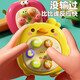 Cookss Kinder Gopher Toys Press Le Palm Game Machine 0-1-3 Jahre altes Fingerpressspielzeug für Jungen und Mädchen